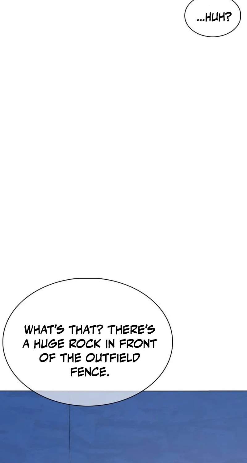 High School Baseball Tycoon — Chapter 23 — page 16
