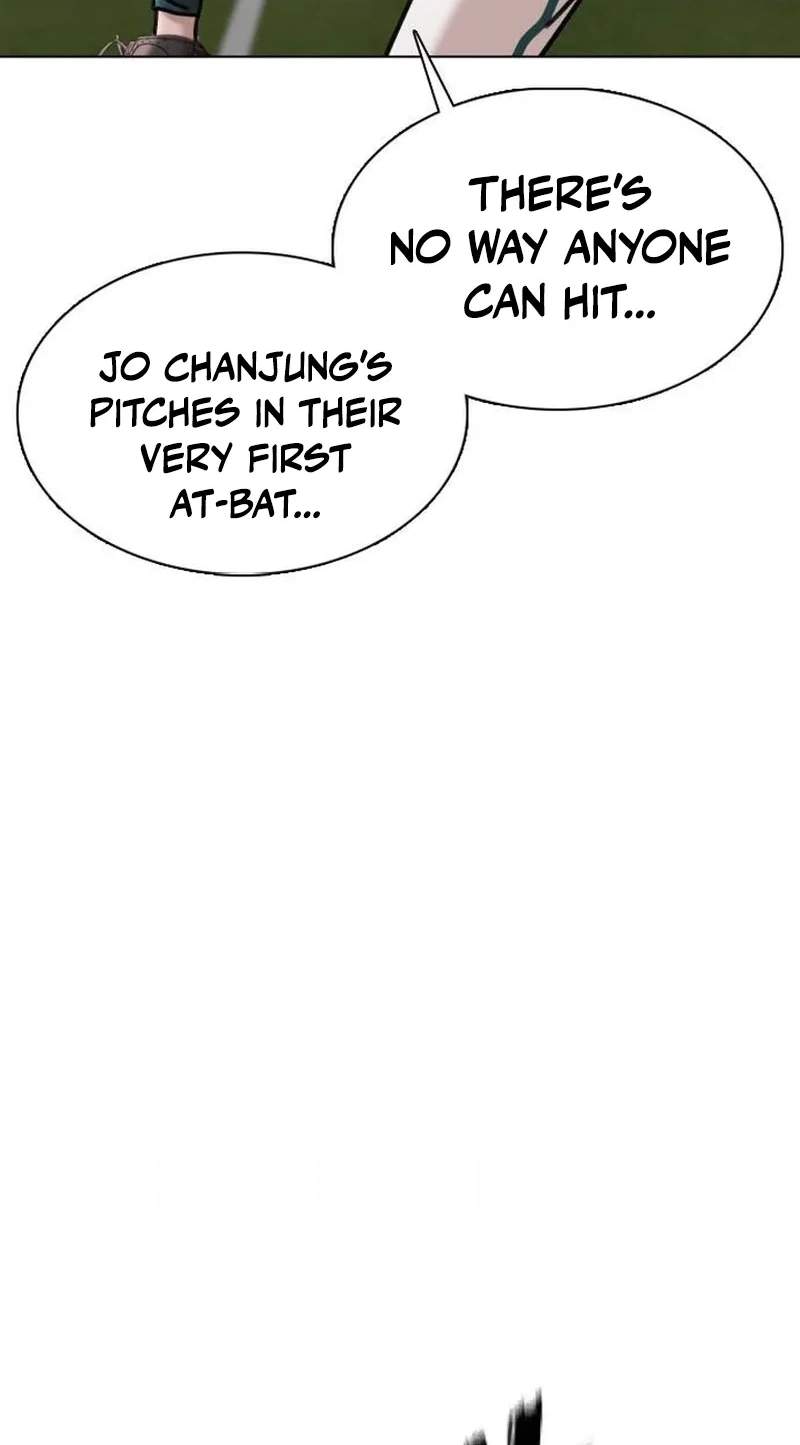 High School Baseball Tycoon — Chapter 23 — page 20