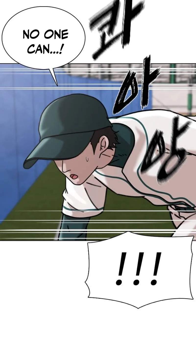 High School Baseball Tycoon — Chapter 23 — page 21