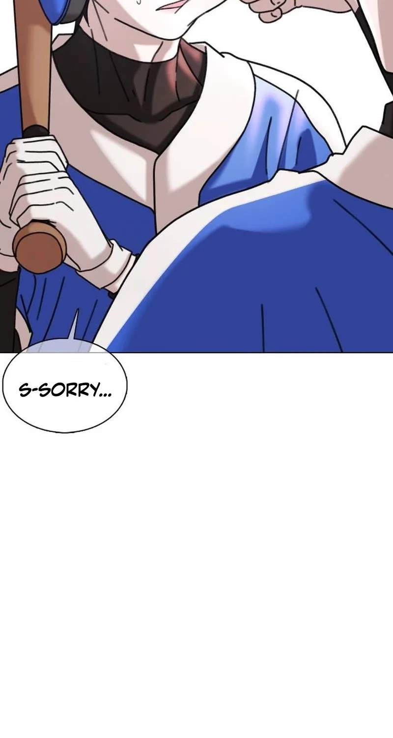 High School Baseball Tycoon — Chapter 23 — page 34