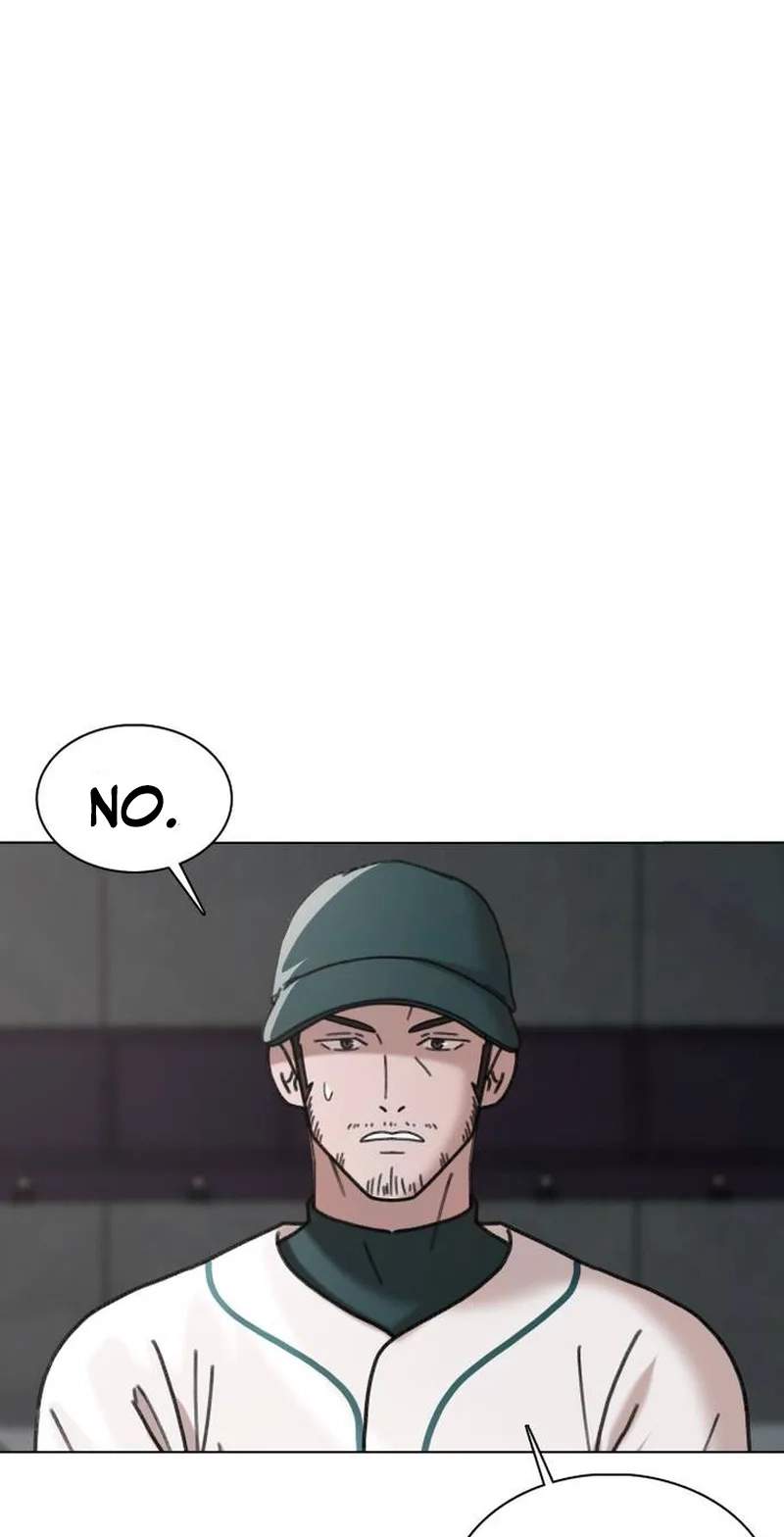 High School Baseball Tycoon — Chapter 23 — page 36