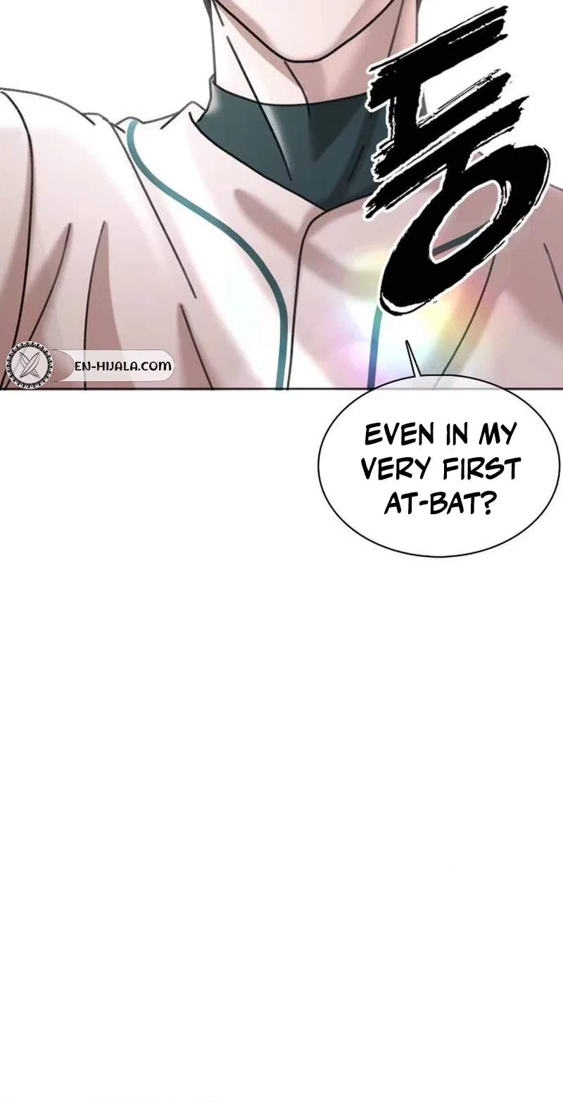 High School Baseball Tycoon — Chapter 23 — page 40