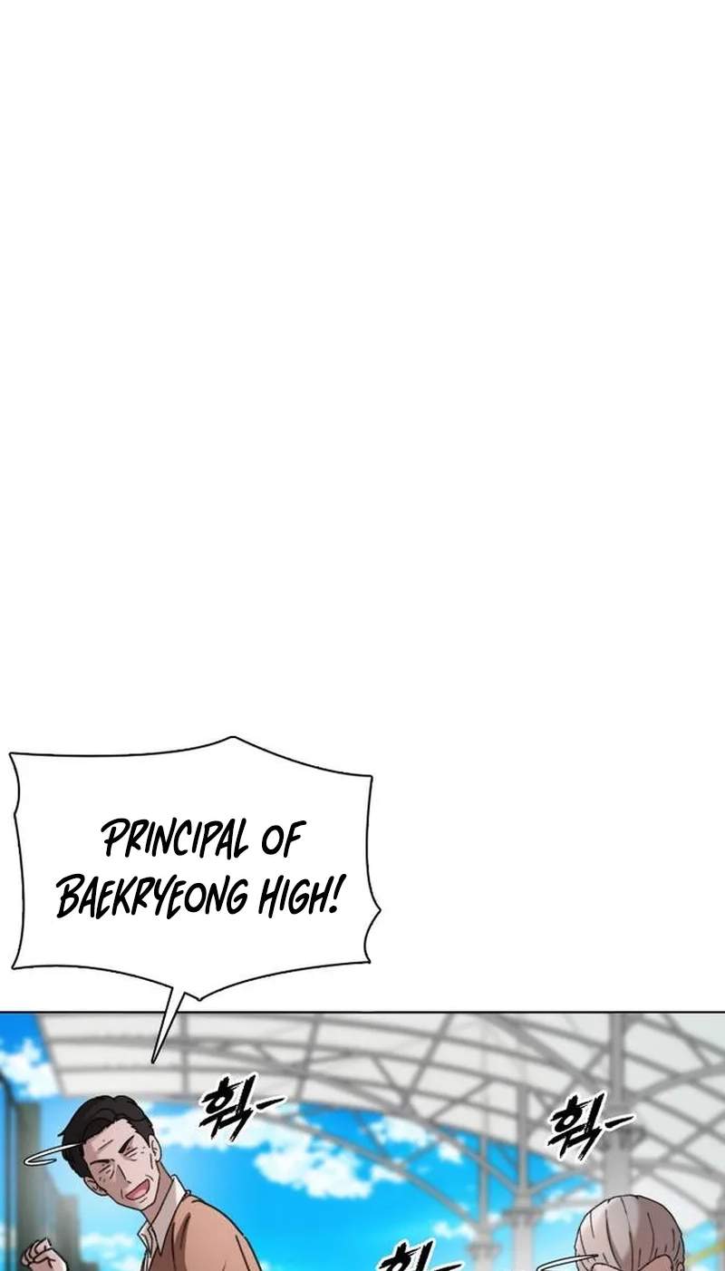 High School Baseball Tycoon — Chapter 23 — page 42