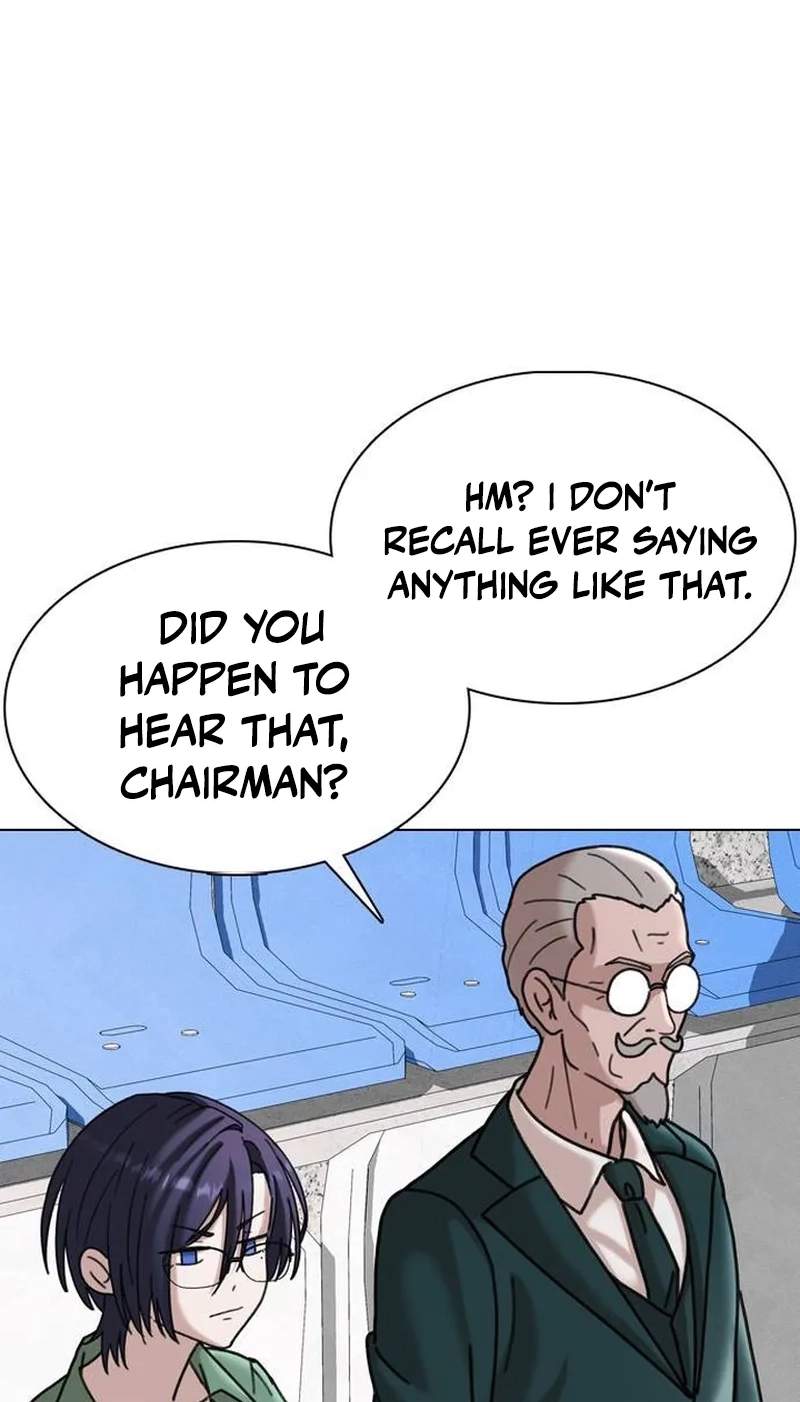 High School Baseball Tycoon — Chapter 23 — page 44