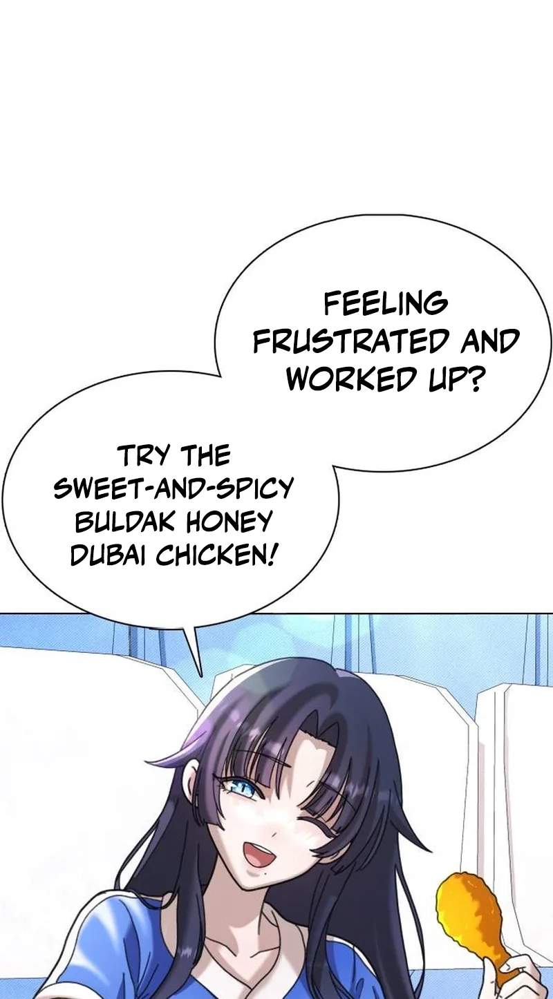High School Baseball Tycoon — Chapter 23 — page 48