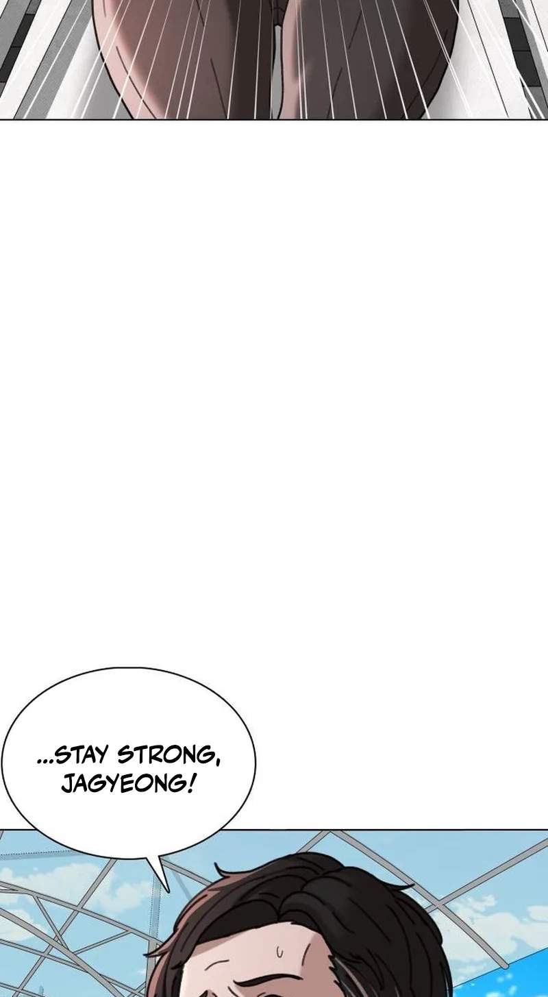 High School Baseball Tycoon — Chapter 23 — page 72