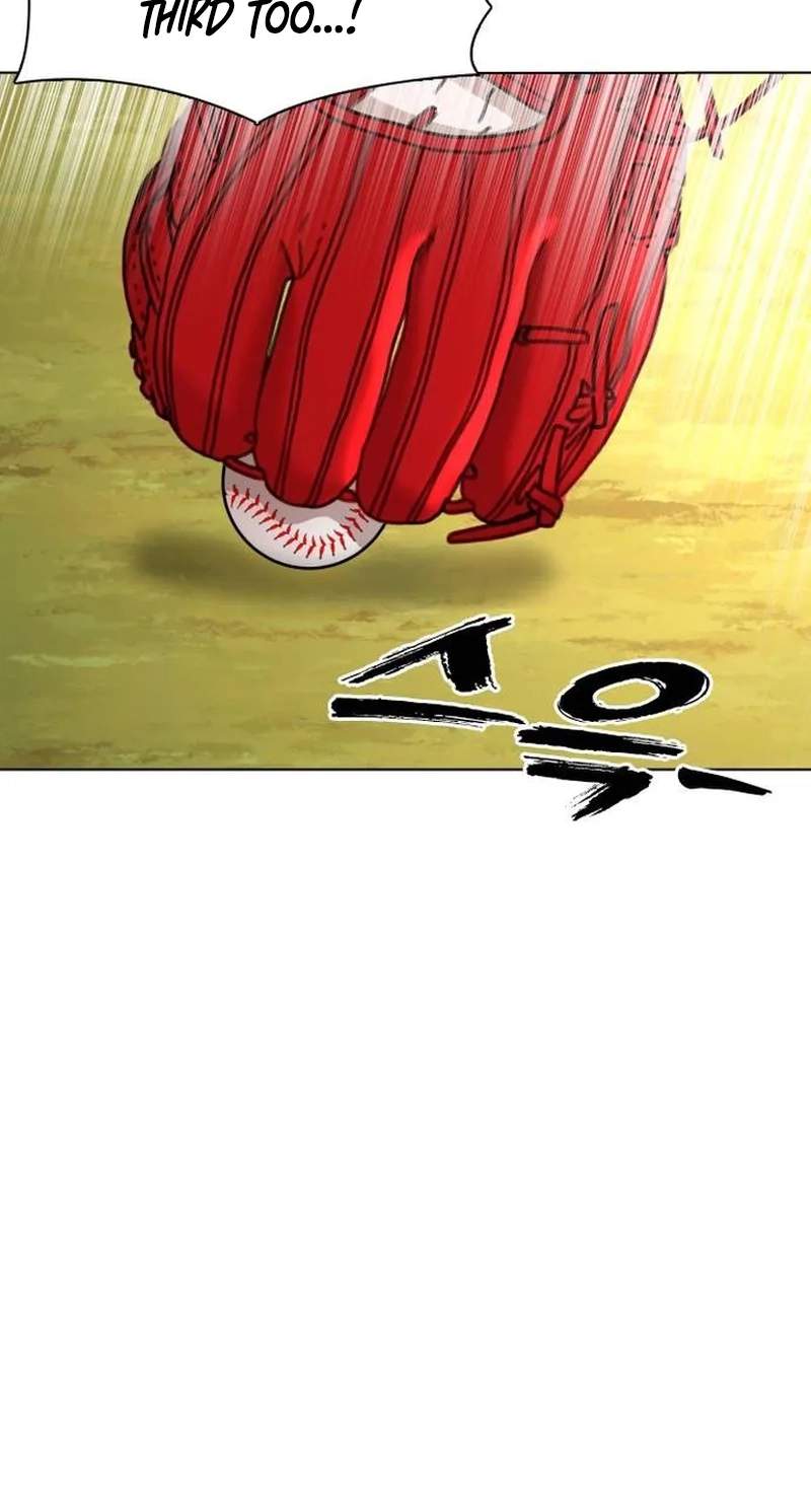 High School Baseball Tycoon — Chapter 23 — page 83