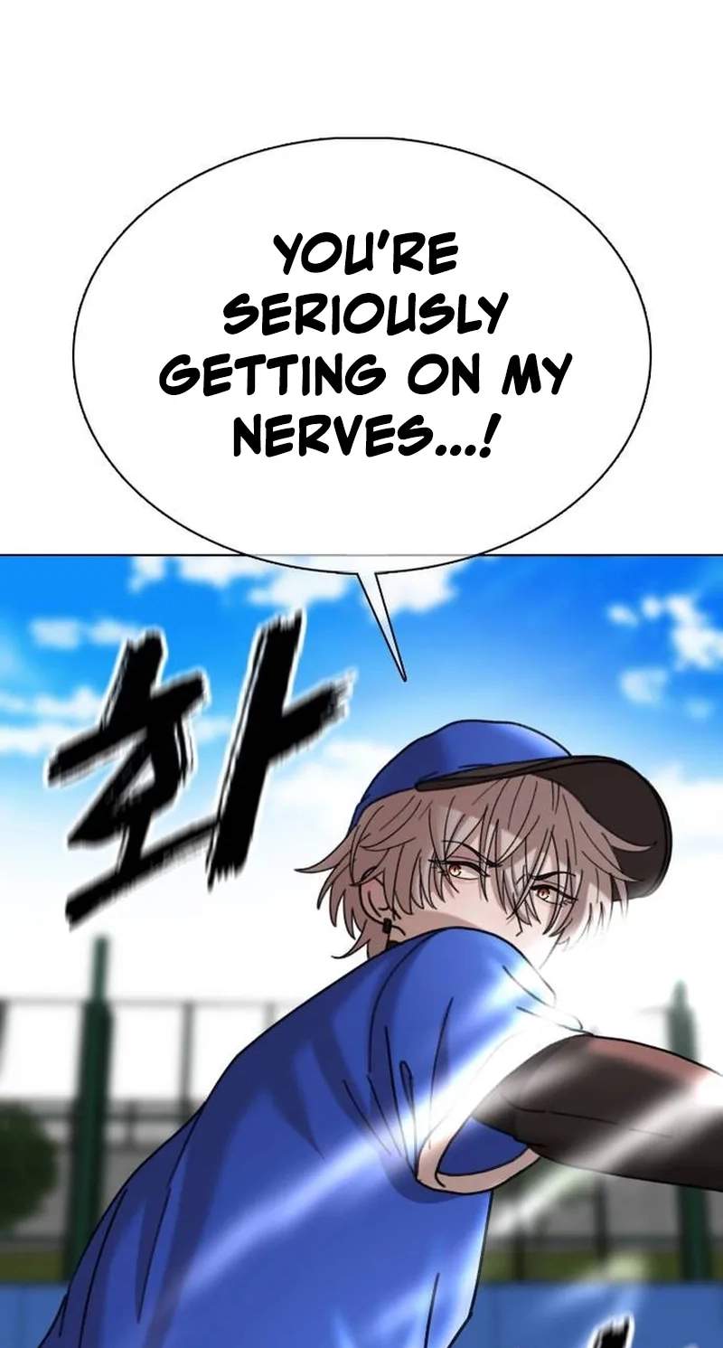 High School Baseball Tycoon — Chapter 23 — page 84
