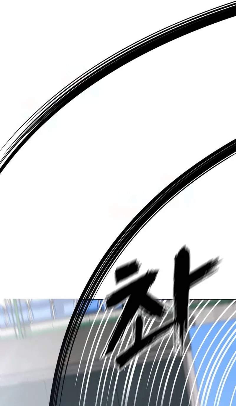 High School Baseball Tycoon — Chapter 23 — page 92