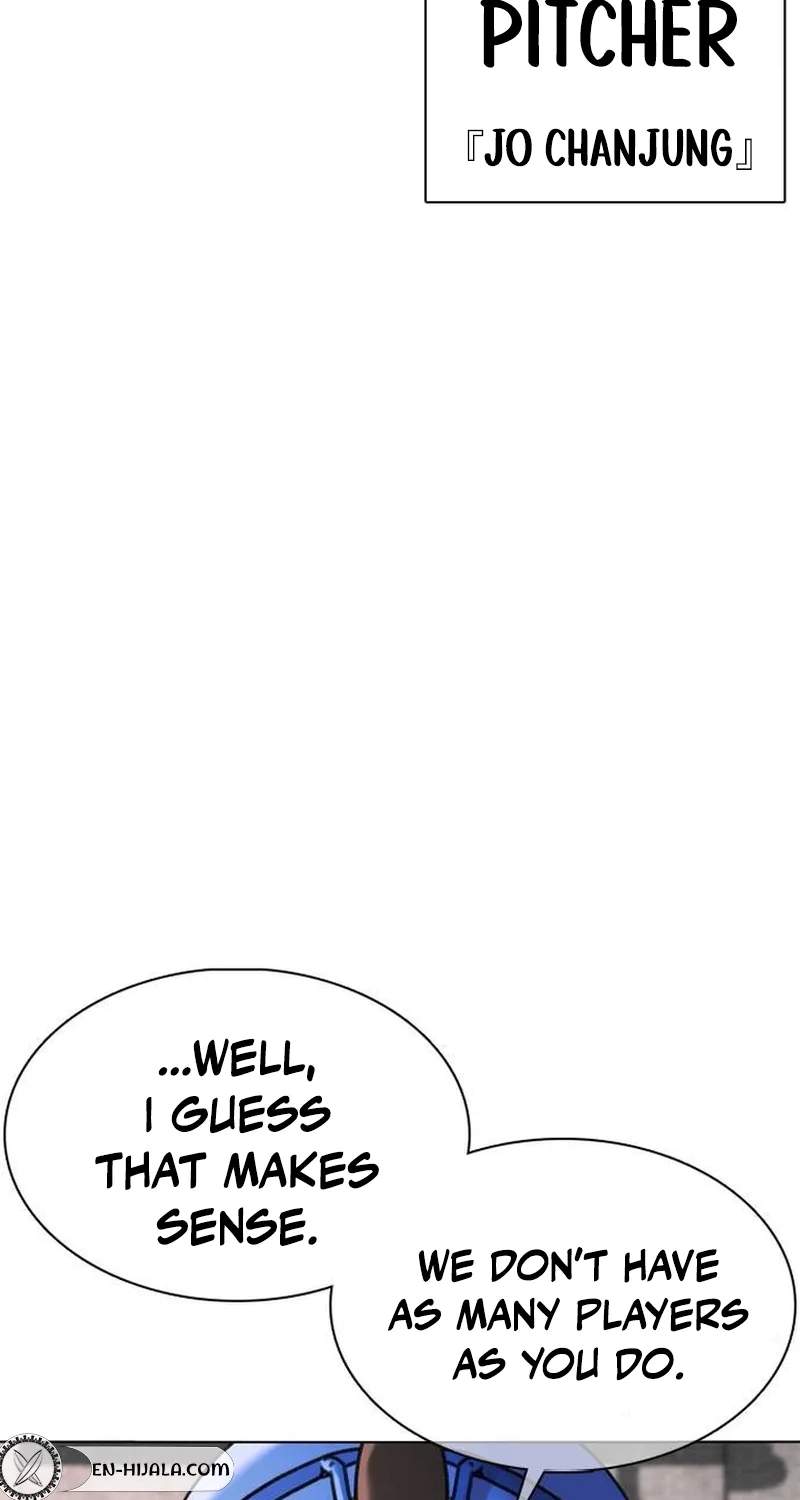 High School Baseball Tycoon — Chapter 23 — page 99