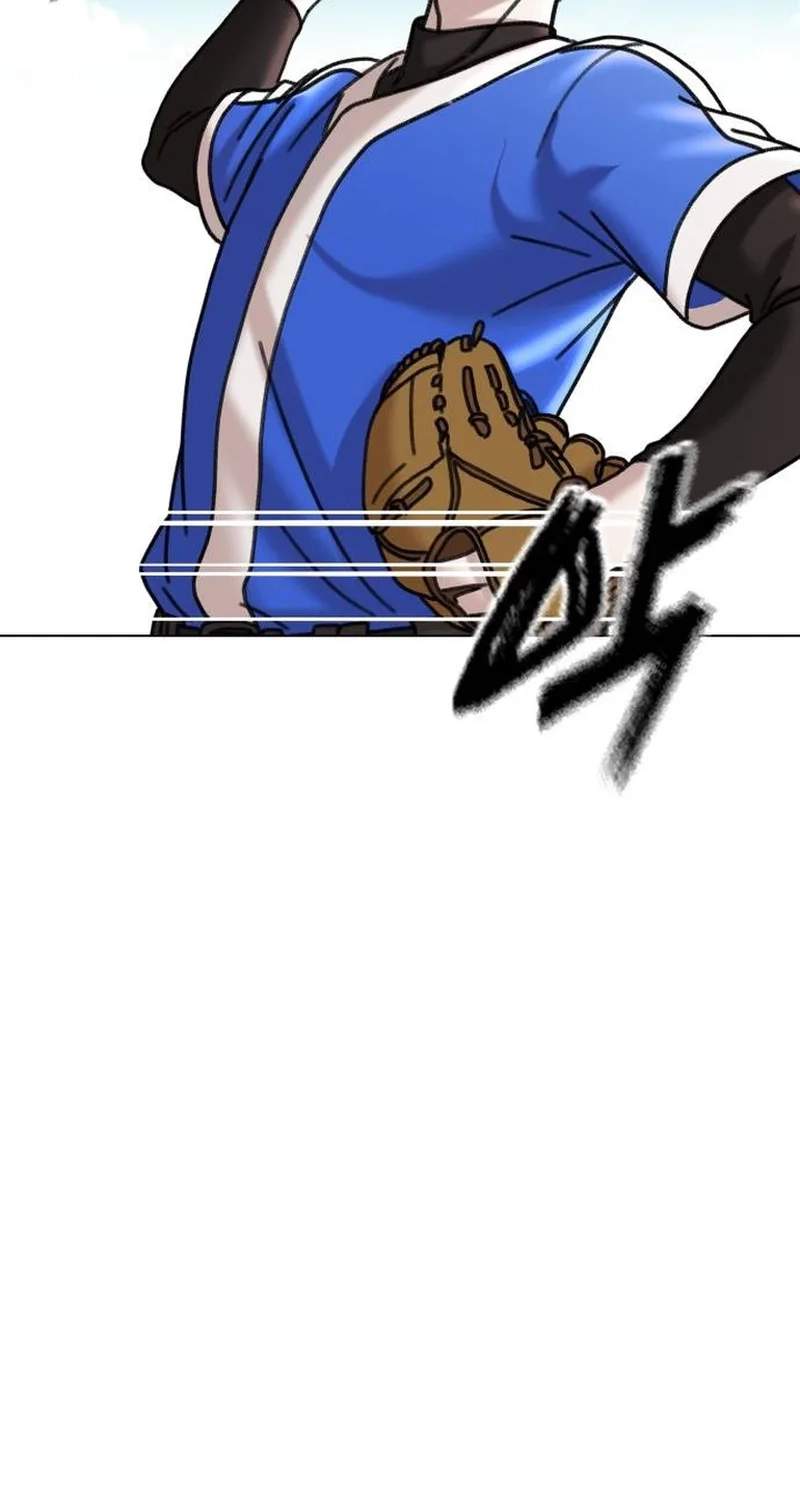 High School Baseball Tycoon — Chapter 23 — page 103