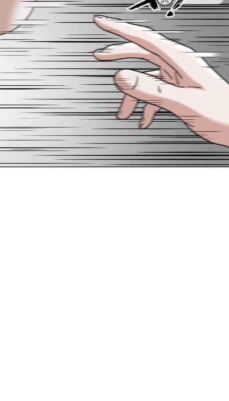 High School Baseball Tycoon — Chapter 23 — page 109
