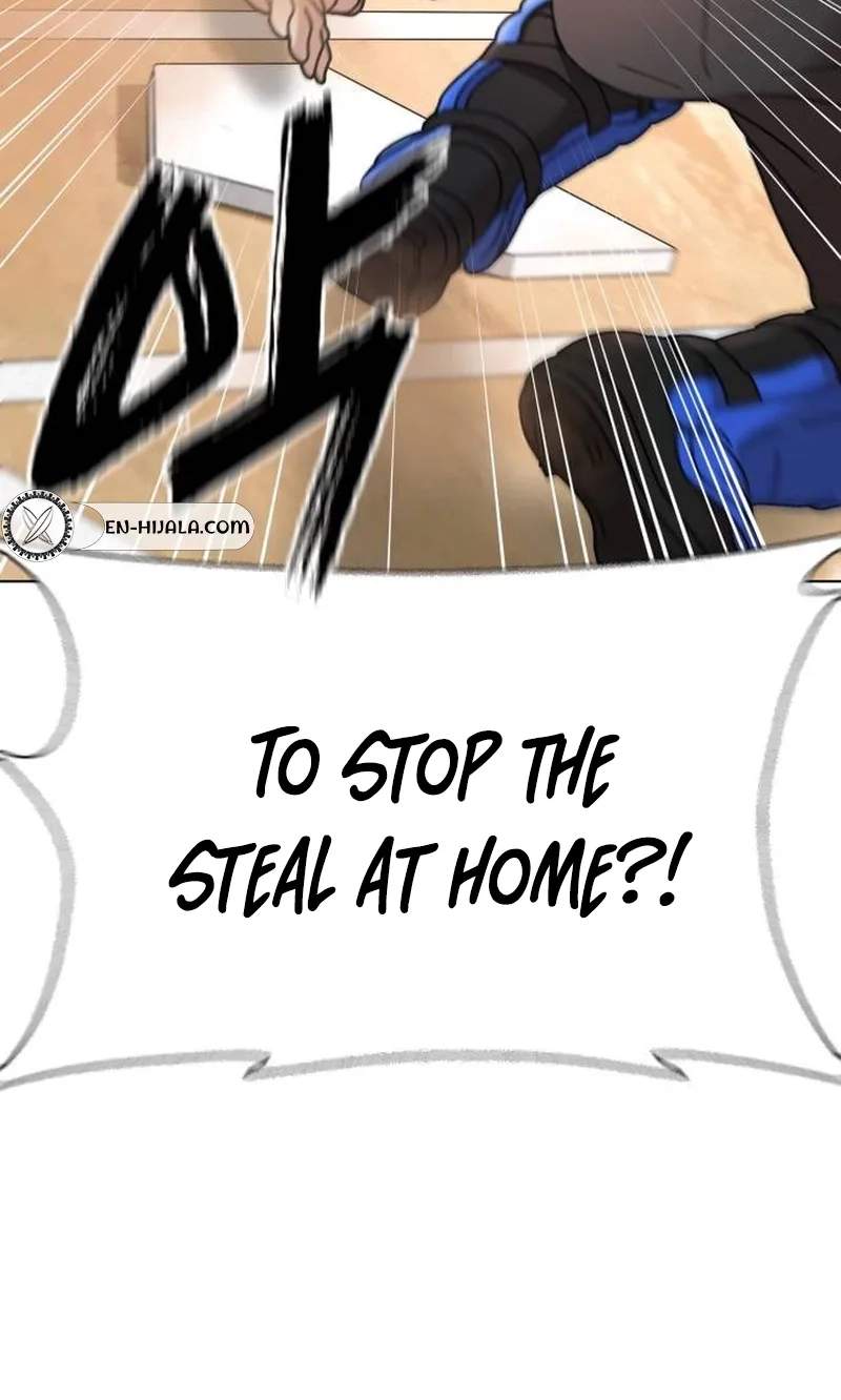 High School Baseball Tycoon — Chapter 23 — page 119