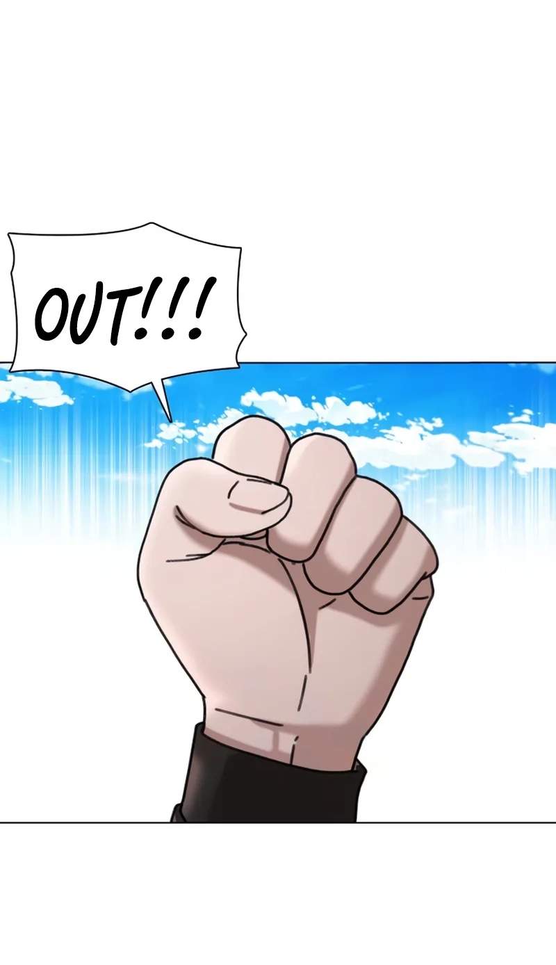 High School Baseball Tycoon — Chapter 24 — page 2