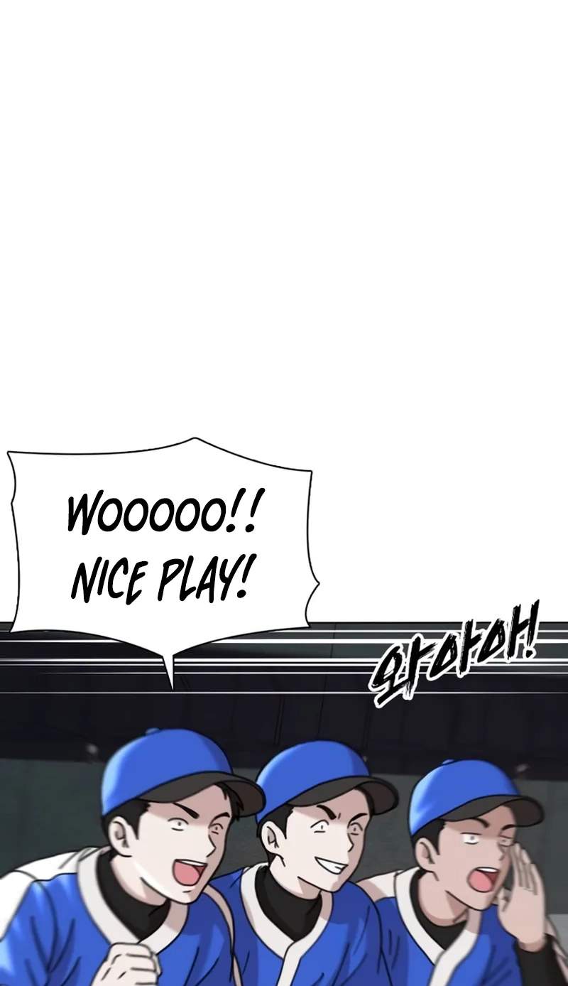 High School Baseball Tycoon — Chapter 24 — page 3