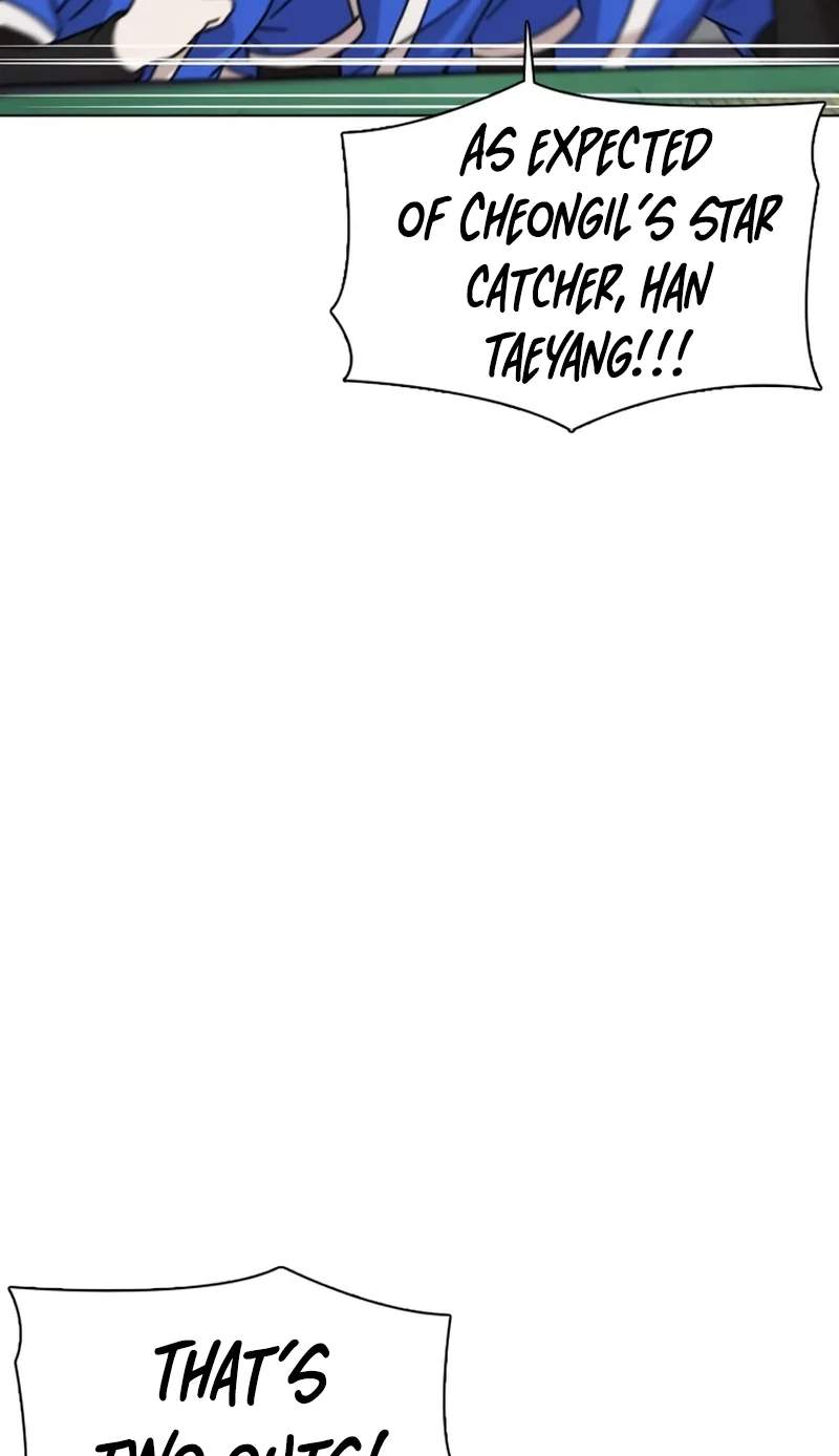 High School Baseball Tycoon — Chapter 24 — page 4