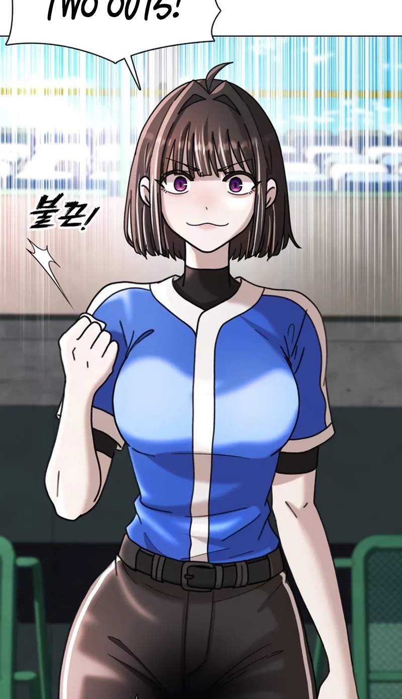 High School Baseball Tycoon — Chapter 24 — page 5