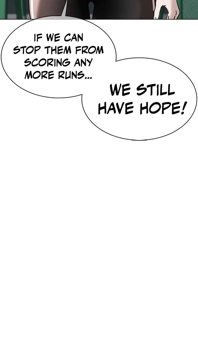 High School Baseball Tycoon — Chapter 24 — page 6