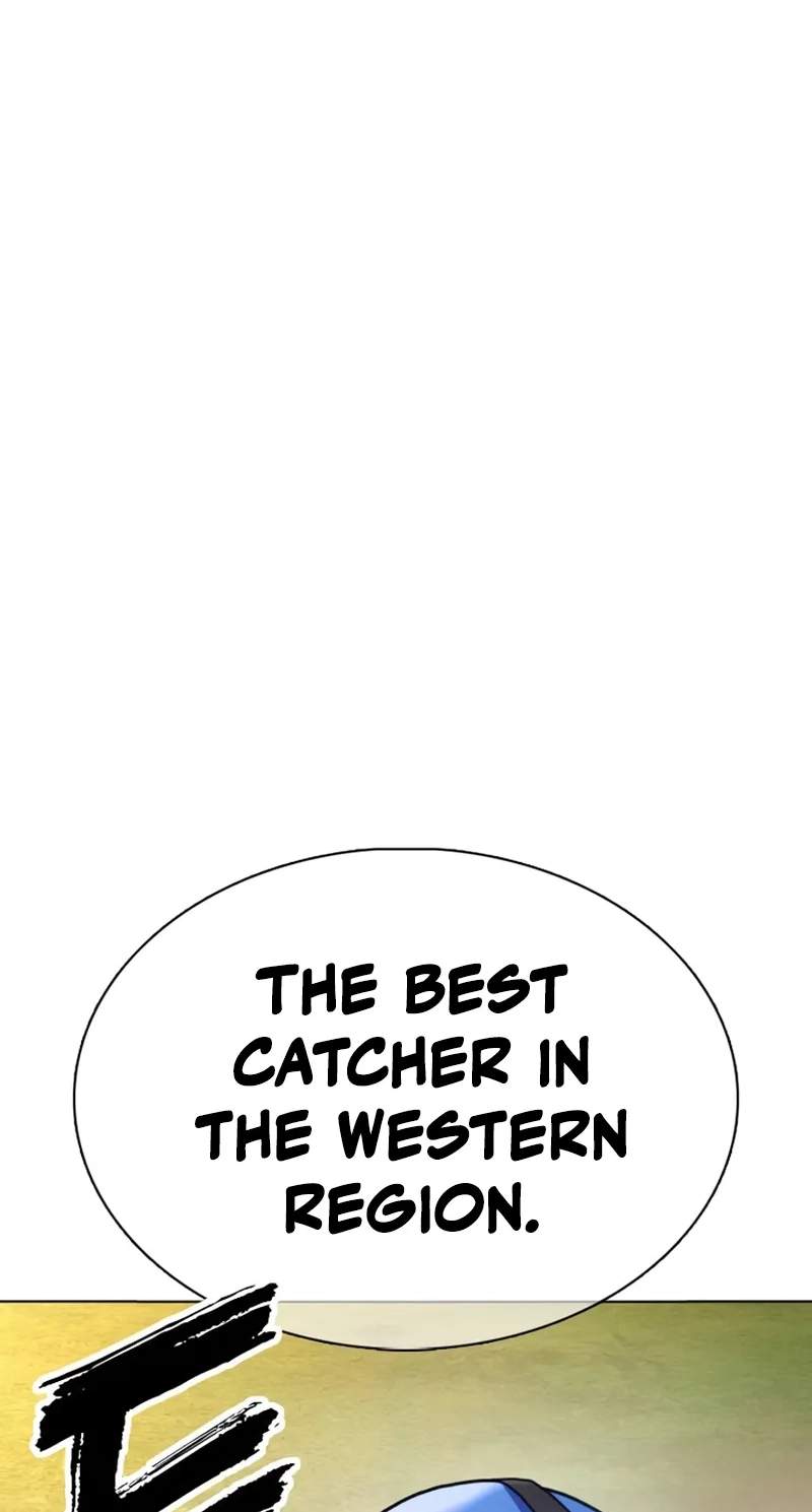 High School Baseball Tycoon — Chapter 24 — page 8