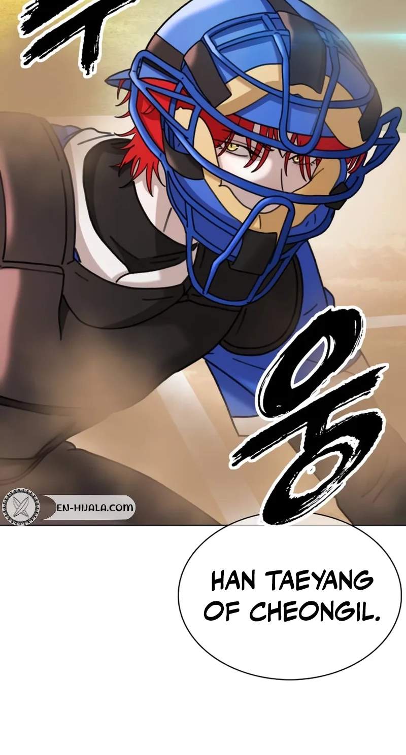 High School Baseball Tycoon — Chapter 24 — page 9