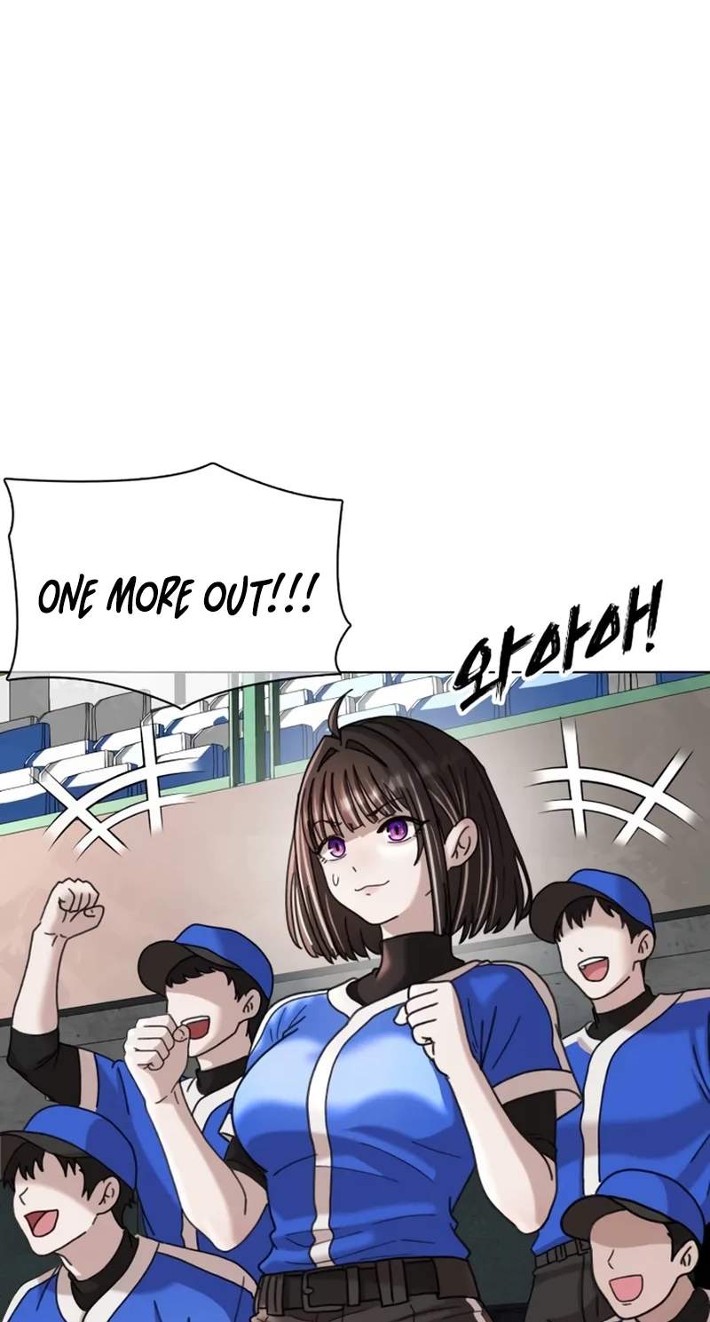 High School Baseball Tycoon — Chapter 24 — page 11
