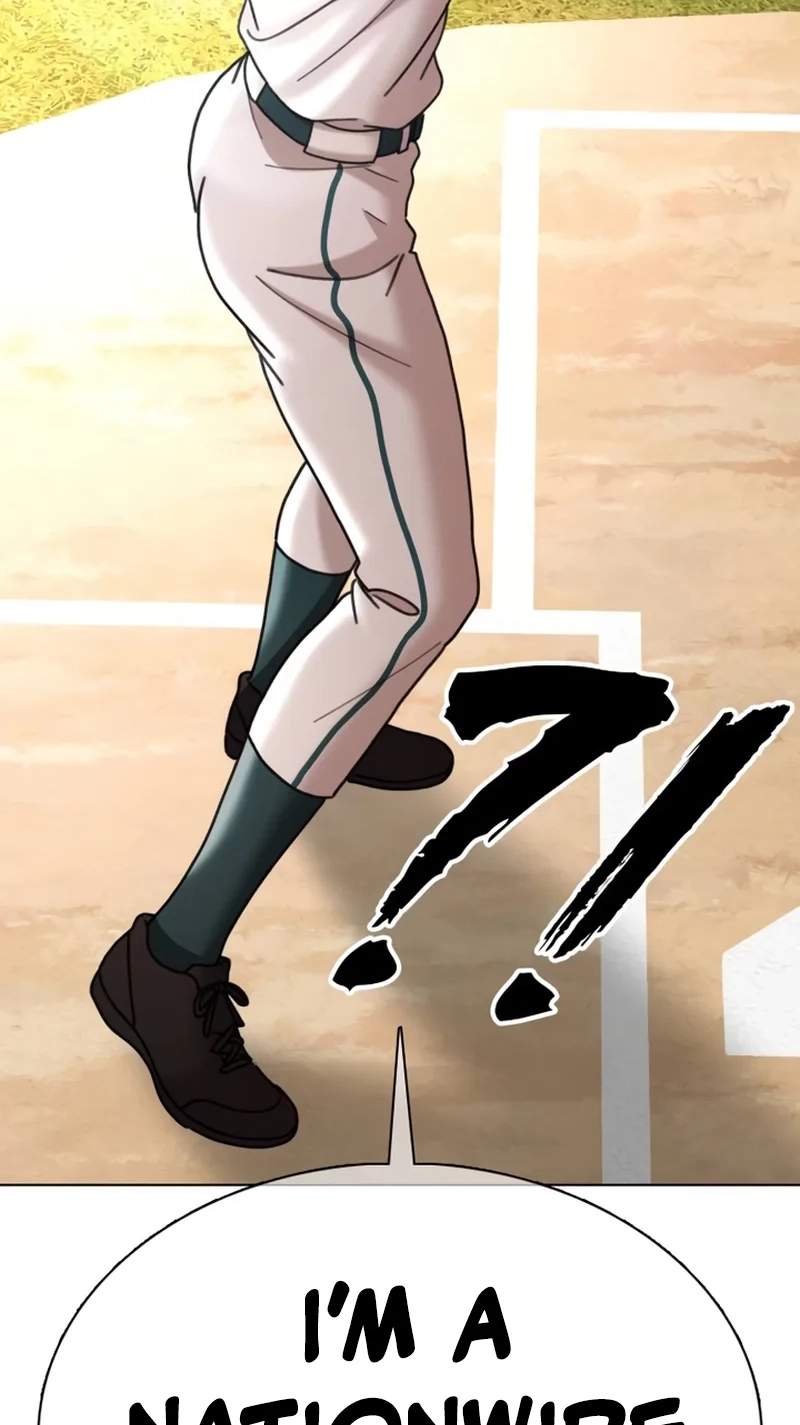High School Baseball Tycoon — Chapter 24 — page 17