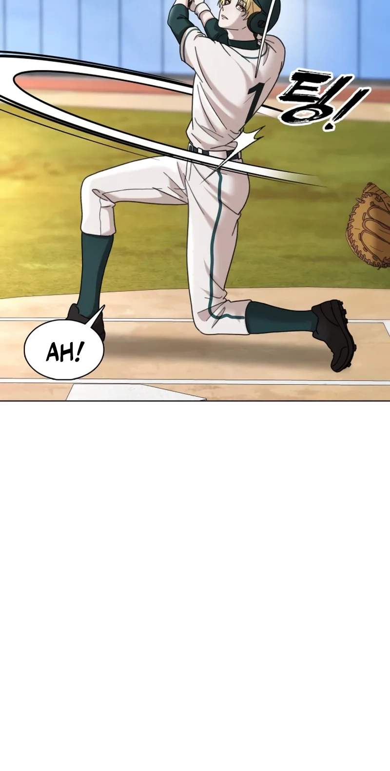 High School Baseball Tycoon — Chapter 24 — page 23