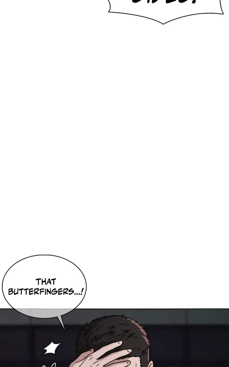High School Baseball Tycoon — Chapter 24 — page 25