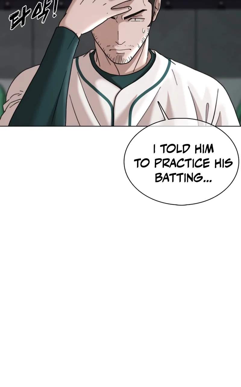 High School Baseball Tycoon — Chapter 24 — page 26