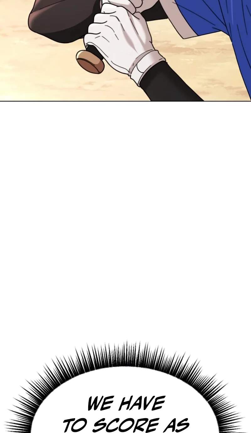 High School Baseball Tycoon — Chapter 24 — page 32