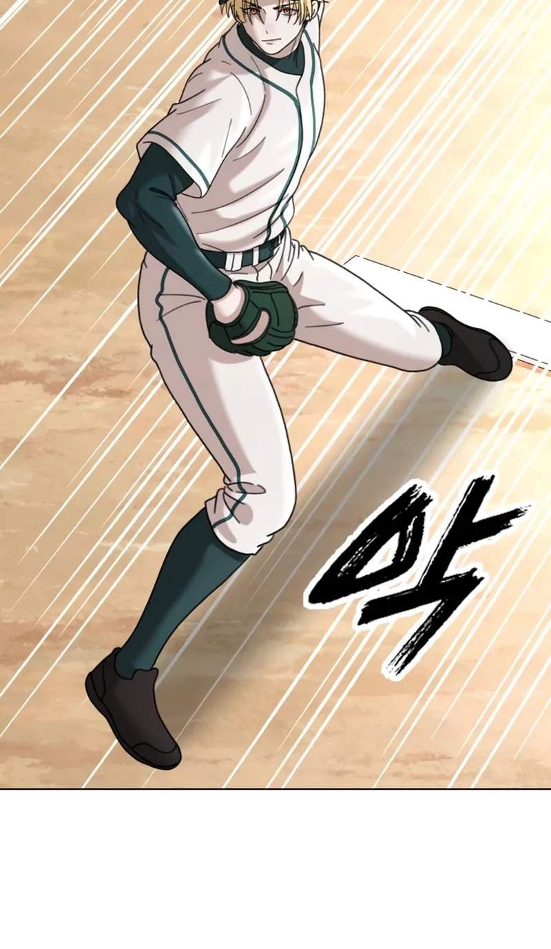 High School Baseball Tycoon — Chapter 24 — page 42