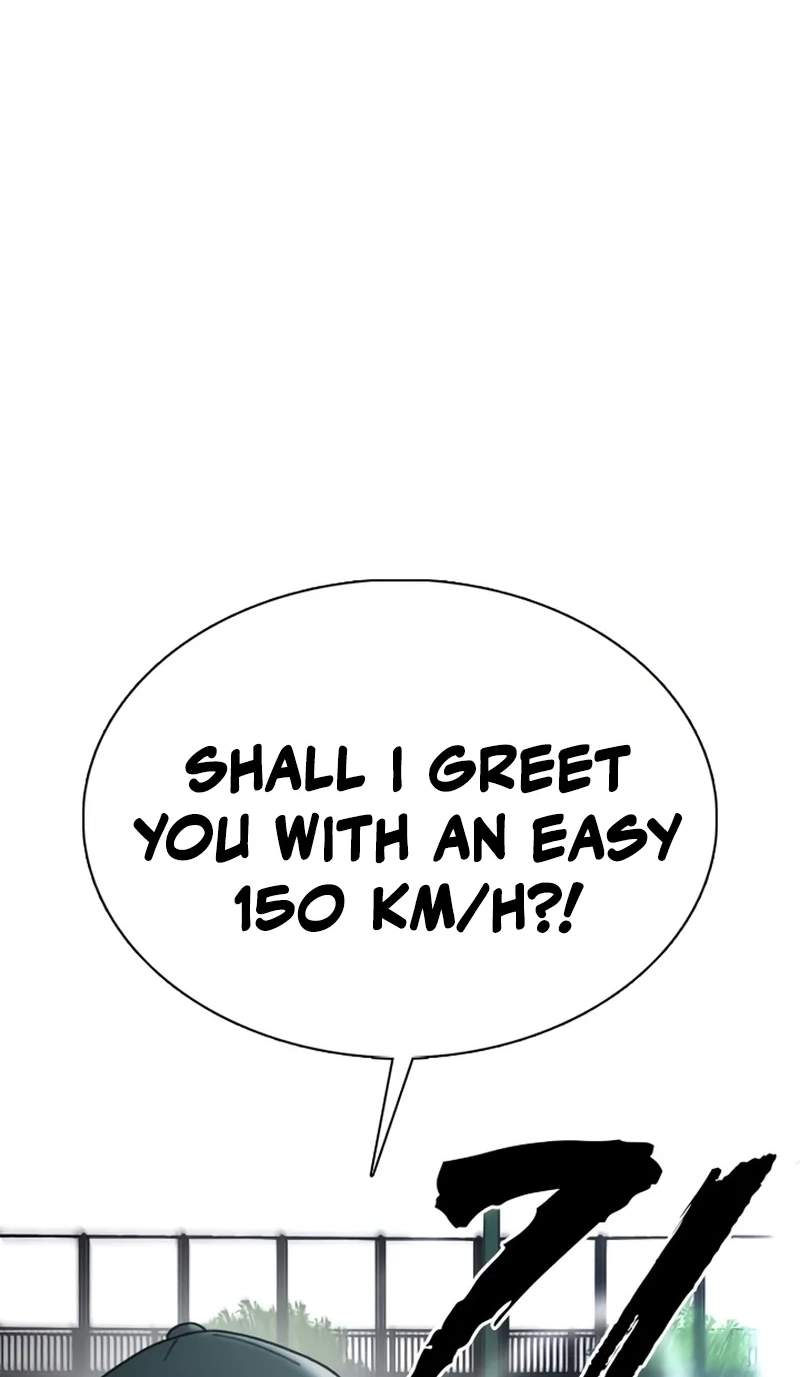 High School Baseball Tycoon — Chapter 24 — page 43