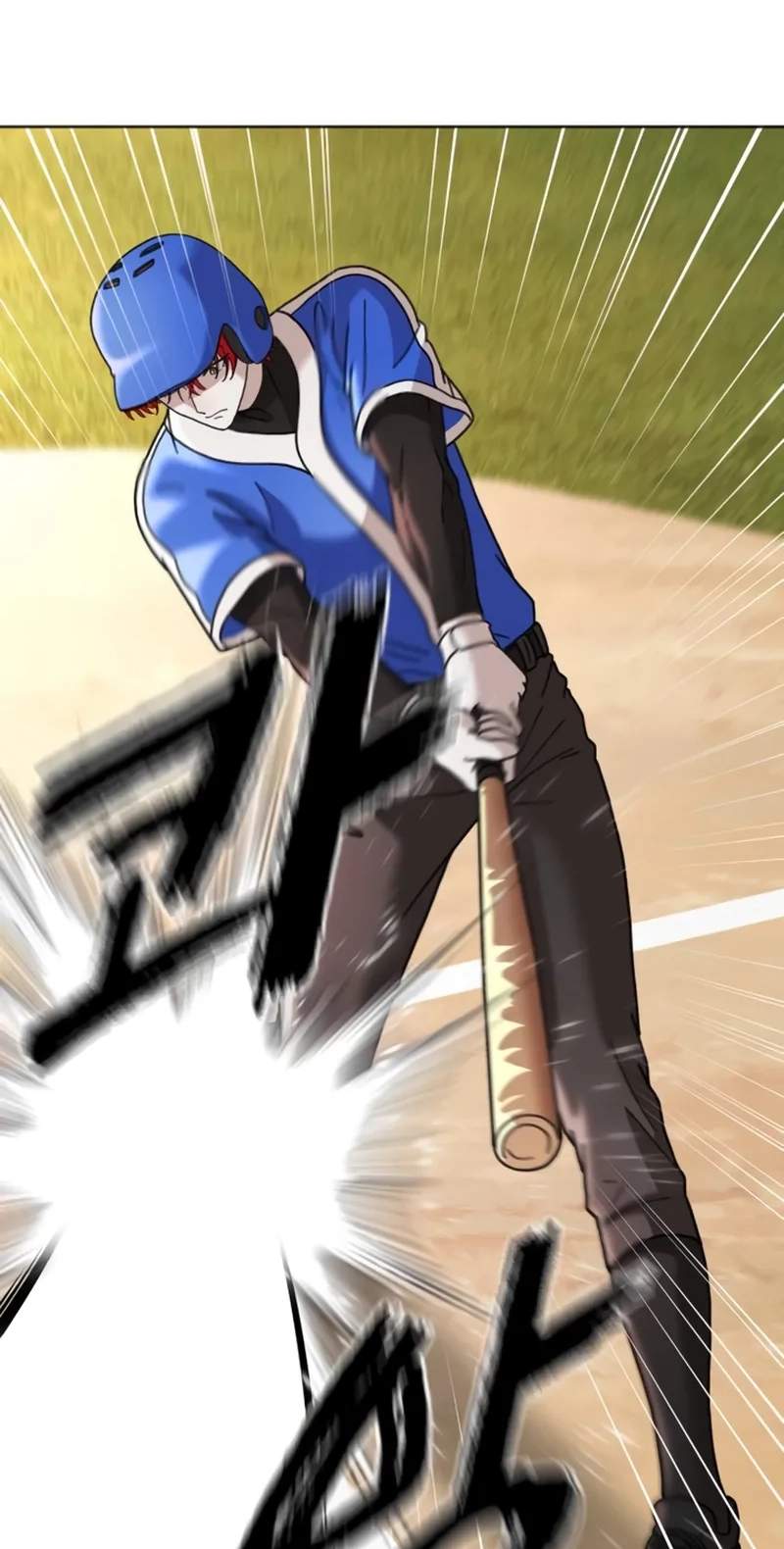 High School Baseball Tycoon — Chapter 24 — page 48