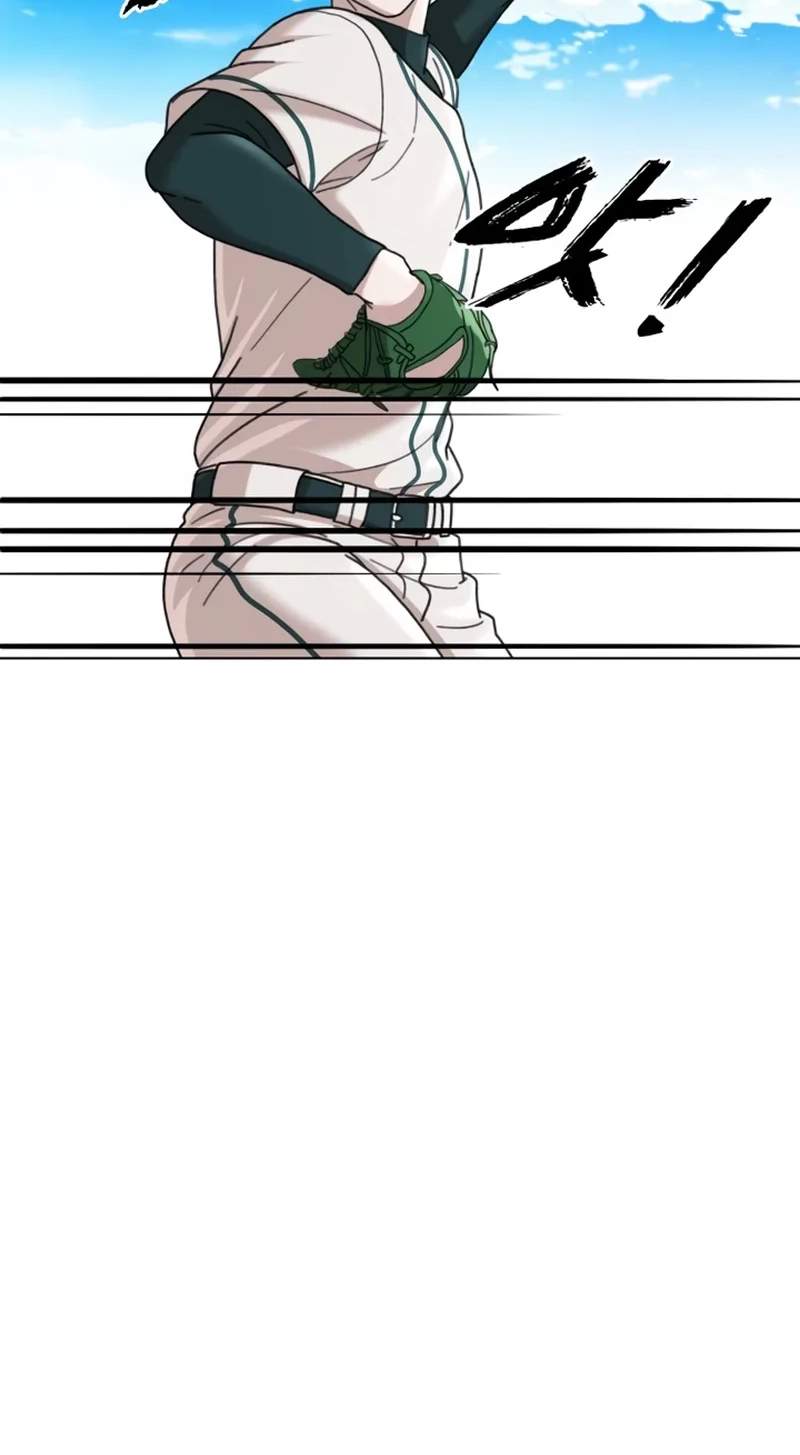 High School Baseball Tycoon — Chapter 24 — page 67