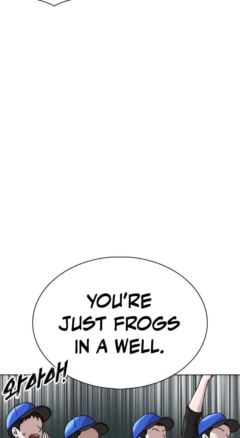 High School Baseball Tycoon — Chapter 24 — page 72