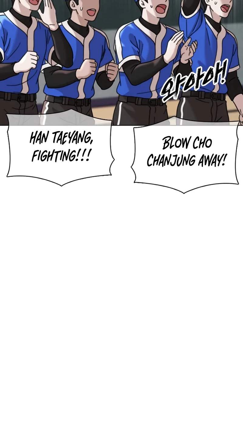 High School Baseball Tycoon — Chapter 24 — page 73