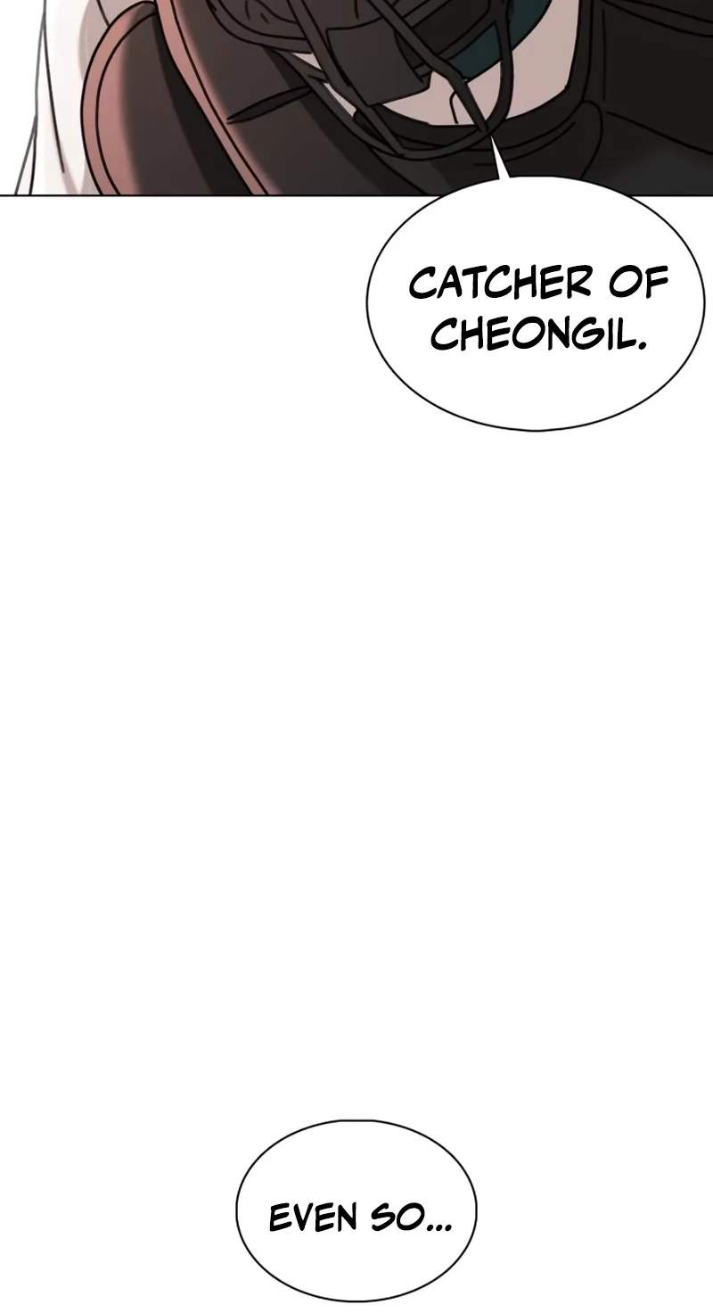 High School Baseball Tycoon — Chapter 24 — page 82