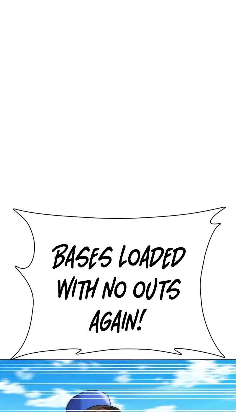 High School Baseball Tycoon — Chapter 24 — page 98