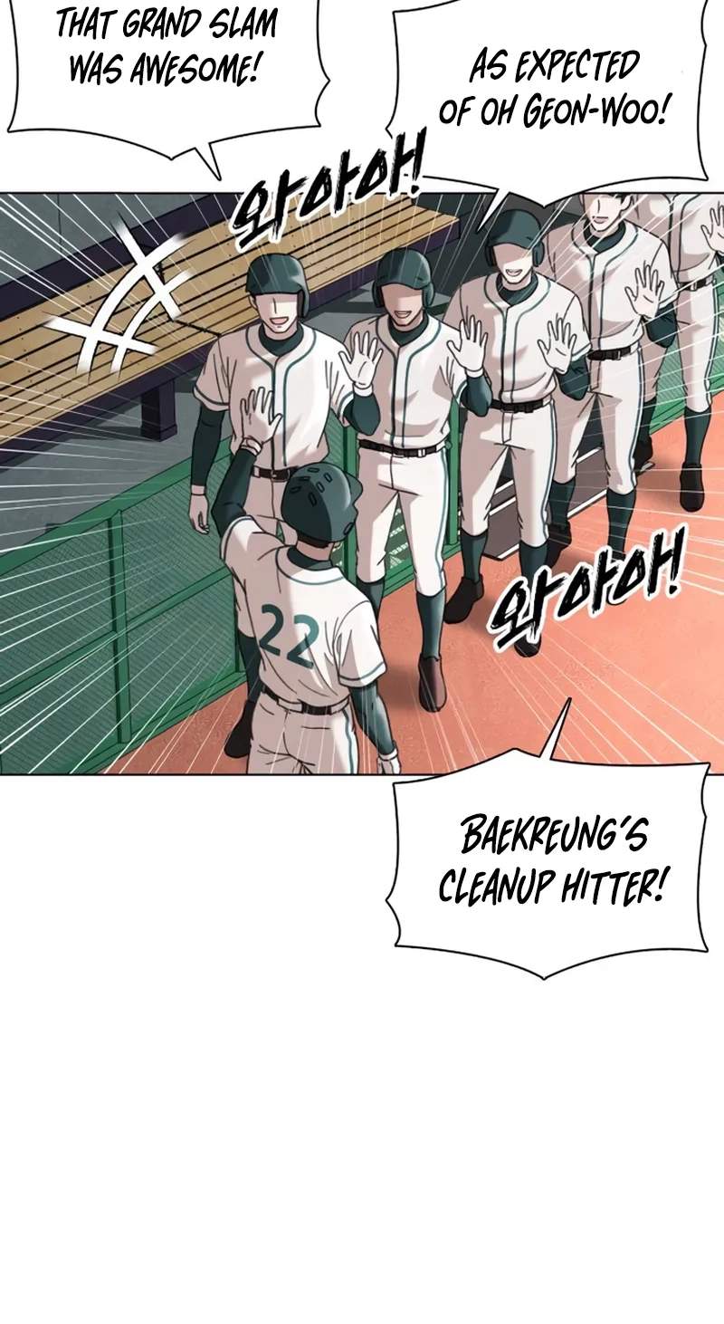 High School Baseball Tycoon — Chapter 25 — page 3