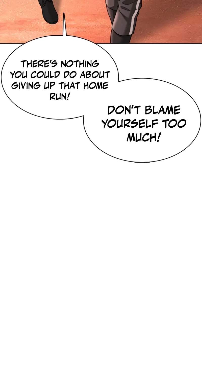 High School Baseball Tycoon — Chapter 25 — page 12