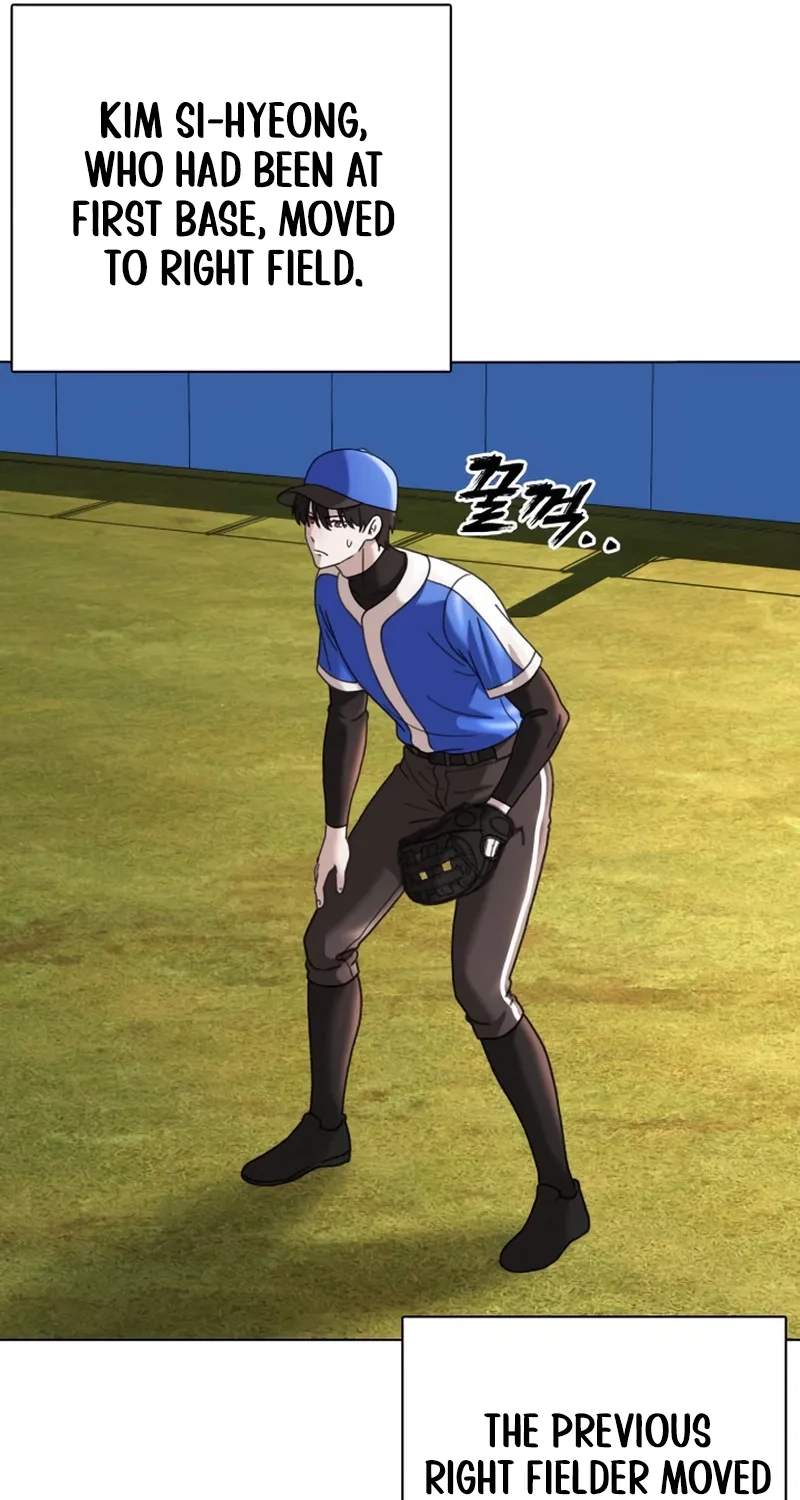 High School Baseball Tycoon — Chapter 25 — page 18