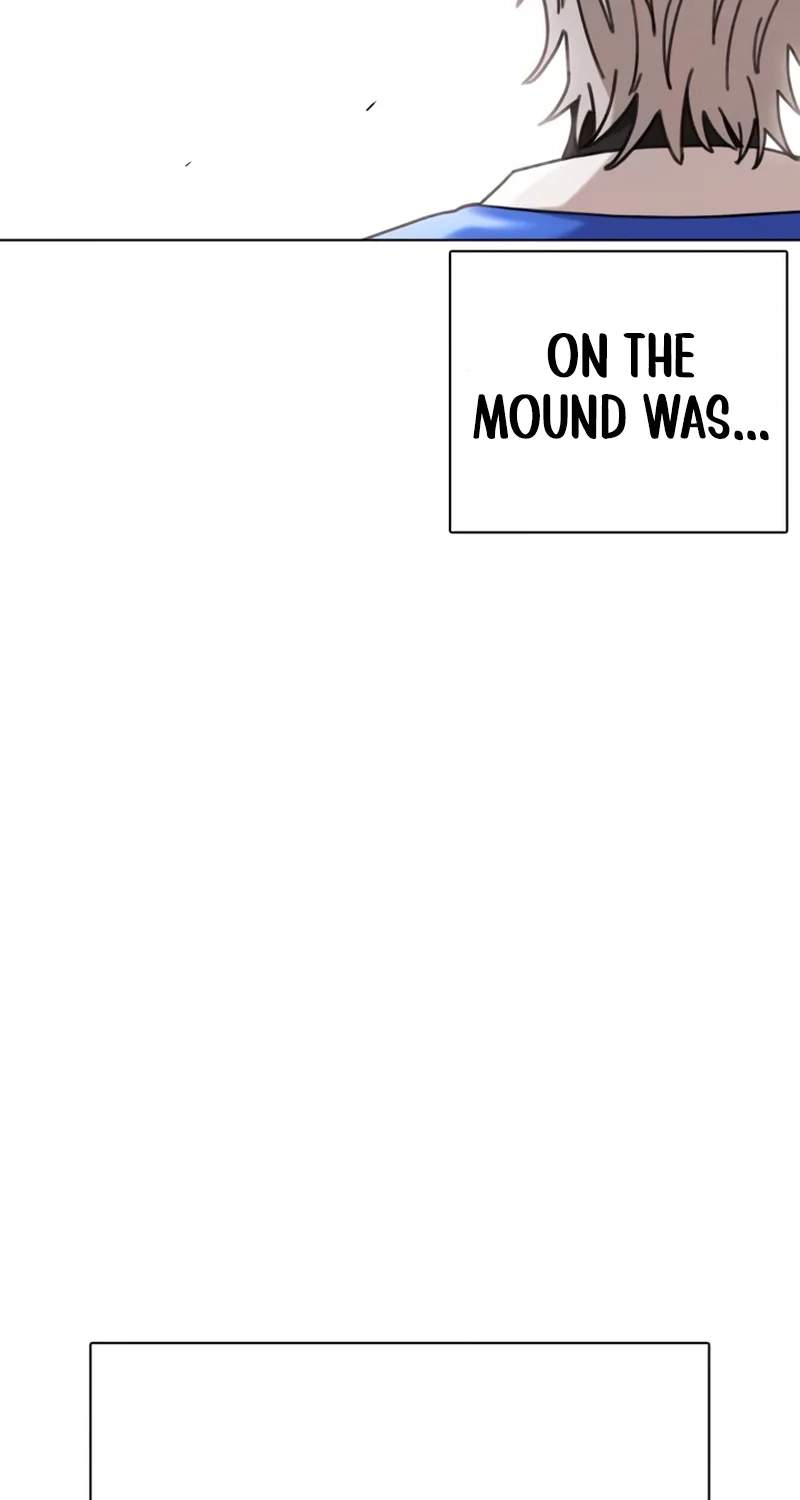 High School Baseball Tycoon — Chapter 25 — page 20