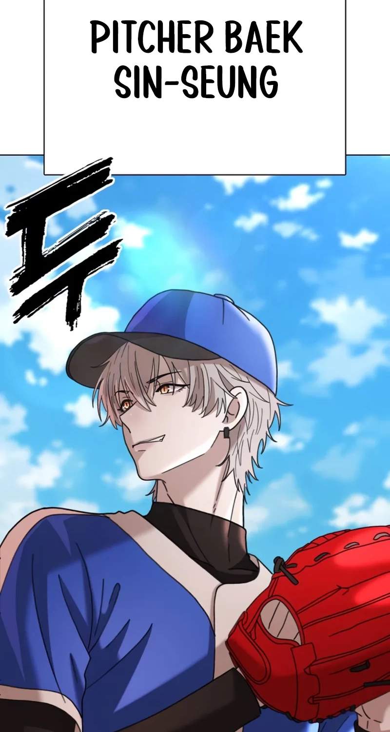 High School Baseball Tycoon — Chapter 25 — page 21