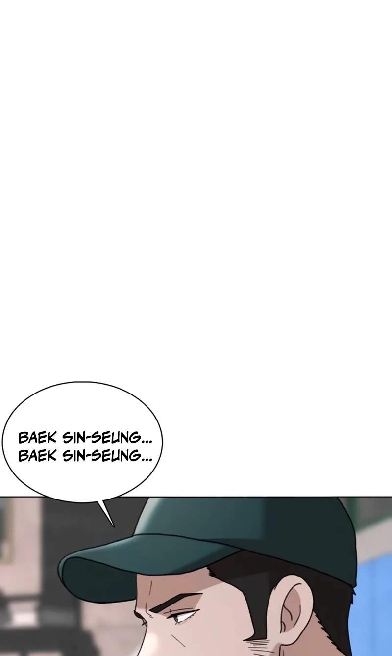 High School Baseball Tycoon — Chapter 25 — page 24