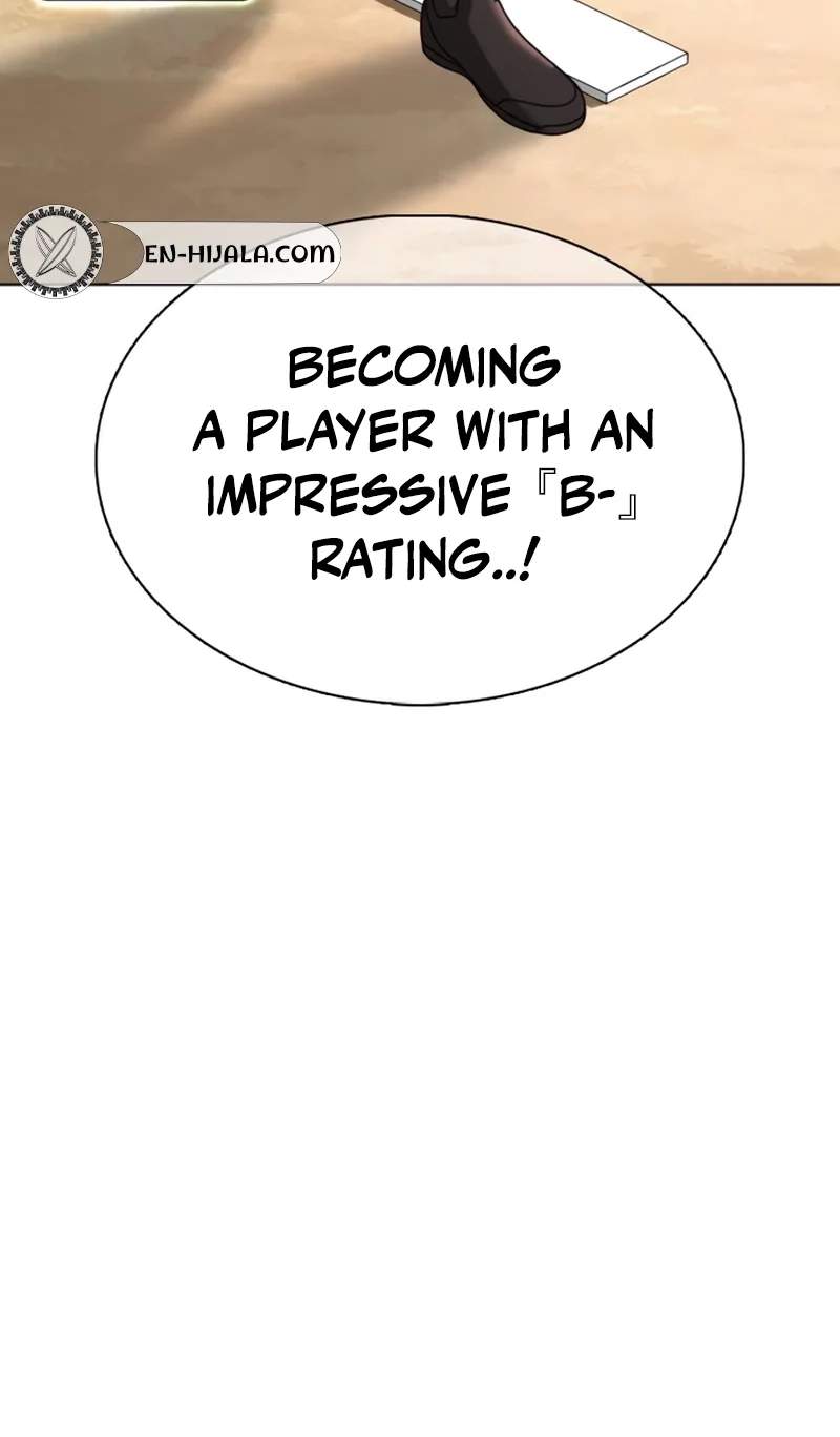High School Baseball Tycoon — Chapter 25 — page 31