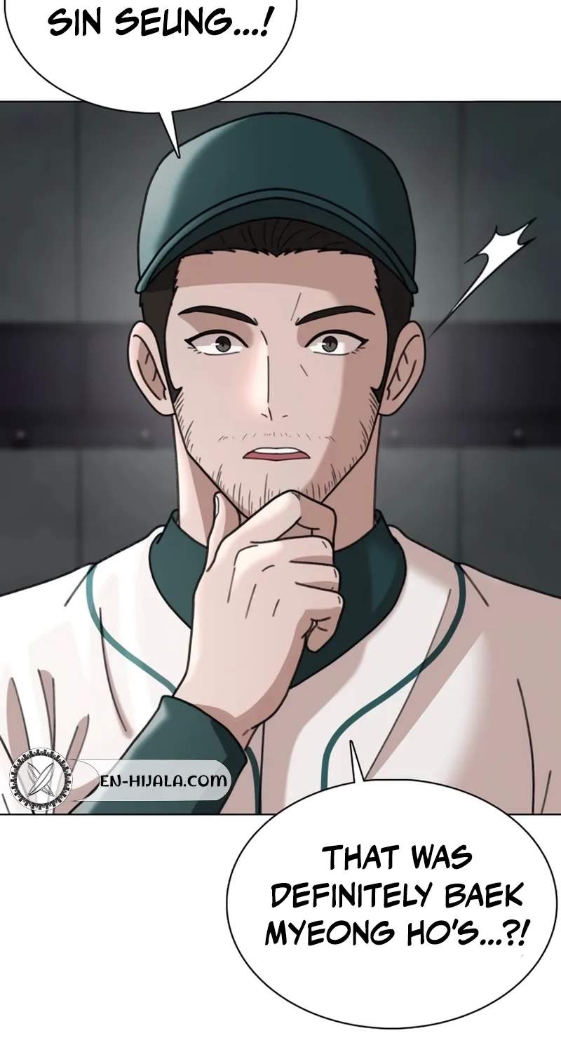 High School Baseball Tycoon — Chapter 25 — page 41