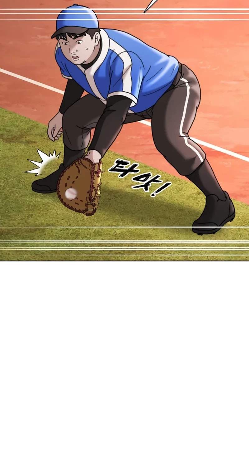 High School Baseball Tycoon — Chapter 25 — page 44