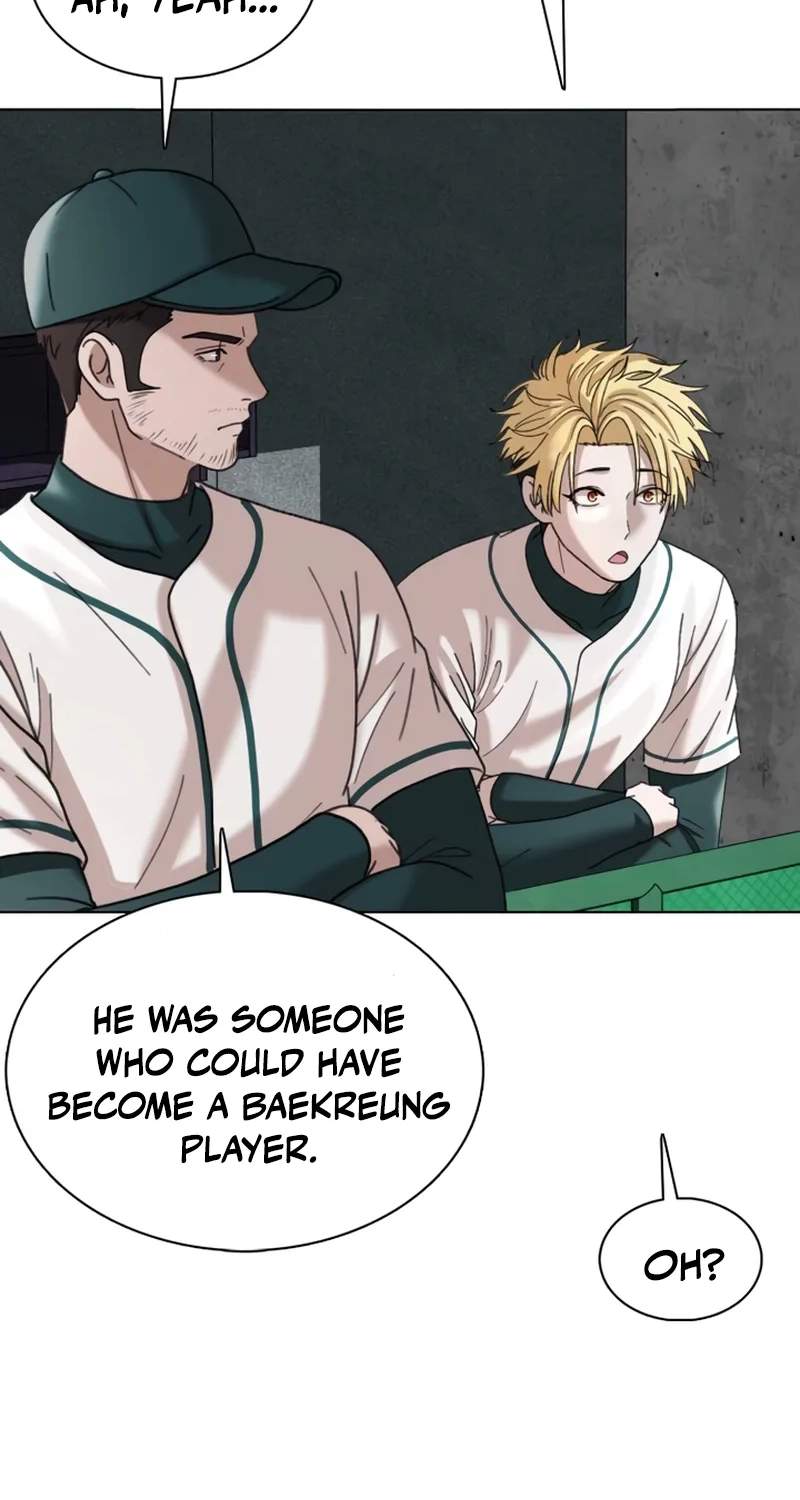 High School Baseball Tycoon — Chapter 25 — page 47