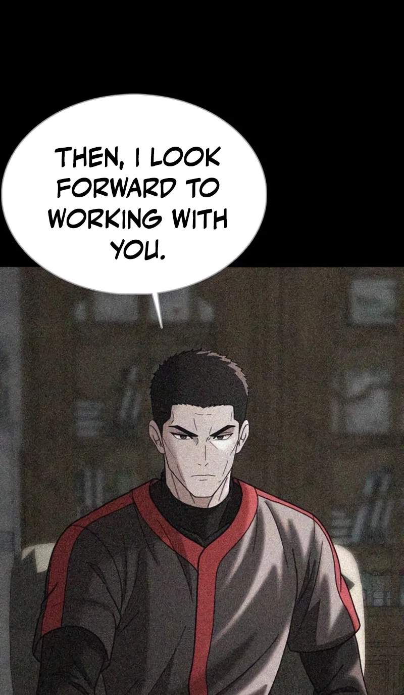 High School Baseball Tycoon — Chapter 25 — page 50