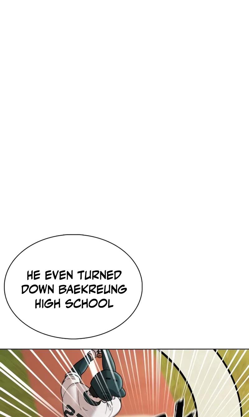 High School Baseball Tycoon — Chapter 25 — page 55